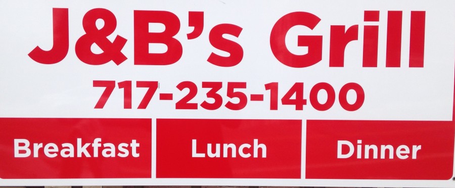 J&B Grill is currently open to hiring teens. 