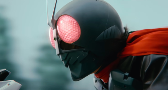 Take a Wild Ride with 'Shin Kamen Rider'